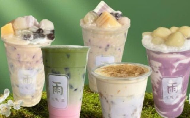 Trà Sữa AME - D1 Việt Sing