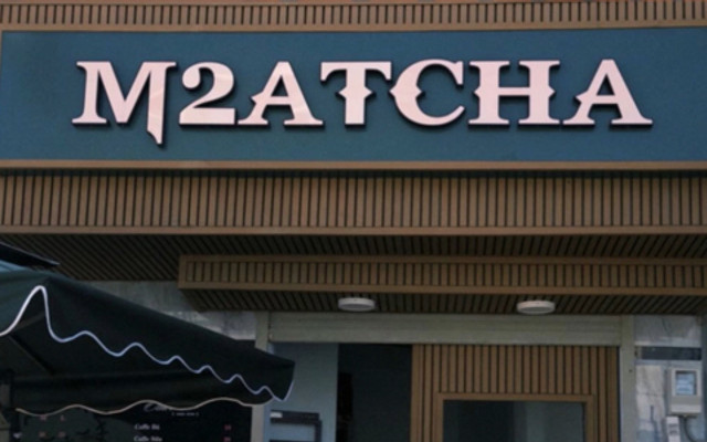 M2atcha - Tân Thới Hiệp
