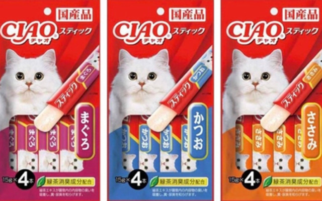 Pet Shop Út Liên - Hàn Hải Nguyên