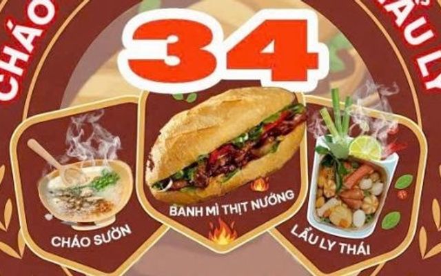BÁNH MÌ THỊT NƯỚNG 34 - BÁNH MÌ NƯỚNG KHÔ GÀ & CHÁO SƯỜN - HỒ VĂN TƯ