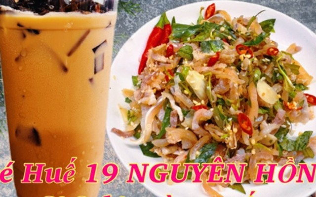 Tré Huế 19 - Tré Trộn - Thích Bửu Đăng