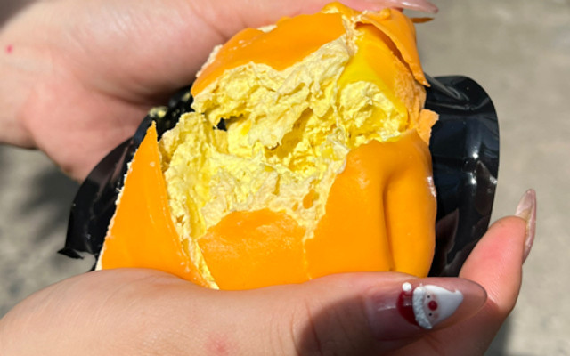 MK FRUIT - Bánh Sầu Riêng Musang King - Phan Huy Ích