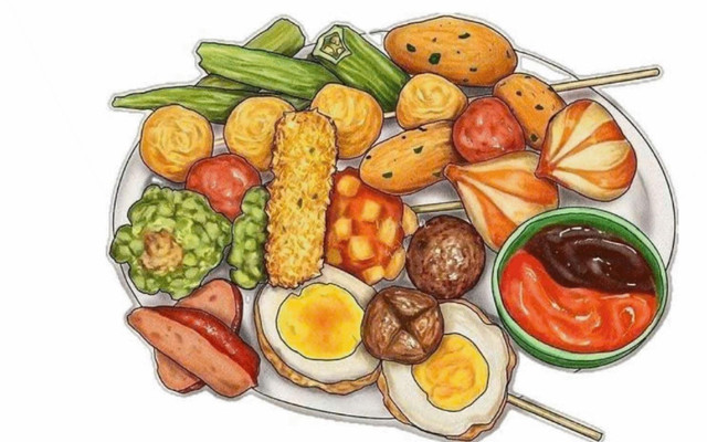 Nemo - Cá Viên Chiên - Nguyễn Thông