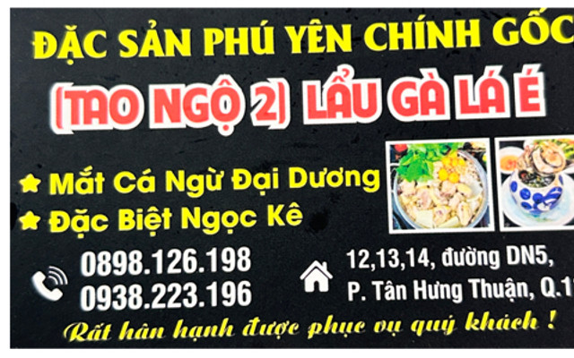Lẩu Gà Lá É Phú Yên Tao Ngộ 2 - Đường DN5