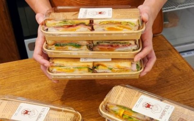 V.Y Delibox - Vạn Bảo