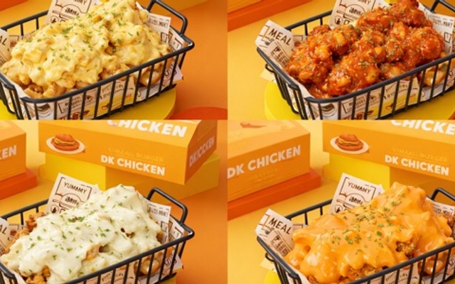 DK CHICKEN - GÀ RÁN HÀN QUỐC - NGUYỄN GIA TRÍ