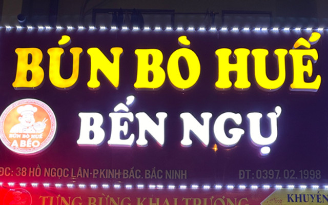 Bún Bò Huế Bến Ngự - 38 Hồ Ngọc Lân