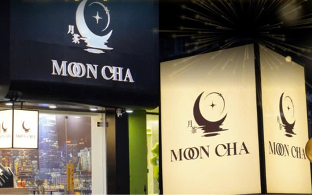 Moon Cha Milk Tea - Trà Sữa & Trà Trái Cây
