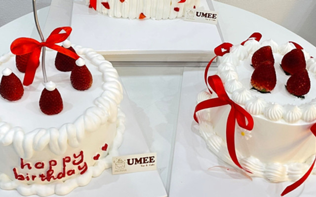 UMEE - Tiệm Trà Bánh Ít Ngọt