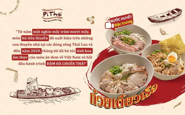 Hủ Tiếu Thái Lan, Trà Sữa Thái, Ăn Vặt - Pi Thai - 221 Phan Xích Long
