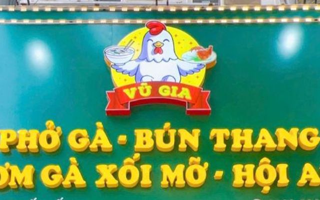 VŨ GIA - 337 PHỐ HUẾ