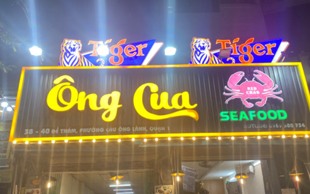 Quán Ông Cua - 38-40 Đề Thám