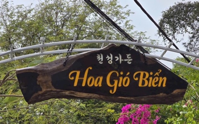 Hoa Gió Biển - Cà Phê & Đồ Ăn Vặt - 414/2/7 Nguyễn Hữu Cảnh