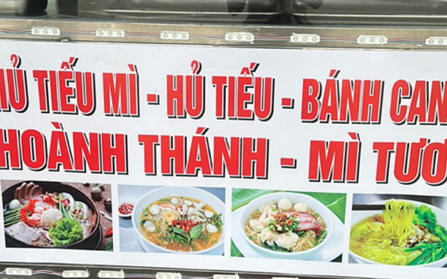Quán 46 Căn - Hủ Tiếu Mì, Bánh Canh & Mì Tươi