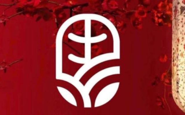 Trà - Coffee & Tea House