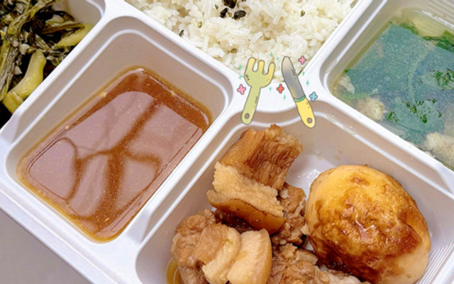 Vị Nhà - Cơm Mẹ Nấu - Trần Thái Tông