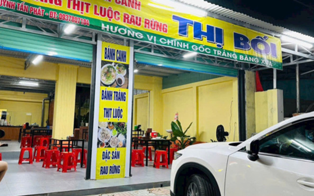 Bánh Canh & Bánh Tráng Trảng Bàng Thị Bối