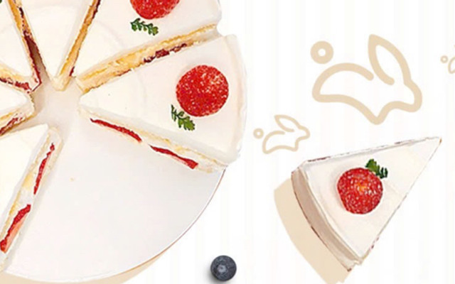 The White Rabbit - Đường Số 31