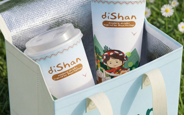 diShan Tea - Trà Sữa & Trà Pha Chế