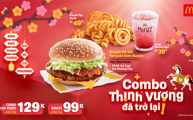 Gà Rán & Burger McDonald’s - Sai Gon Center