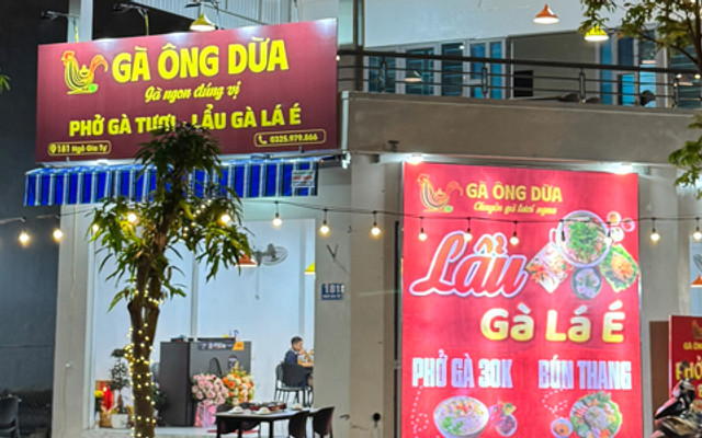 Quán Gà Ông Dừa