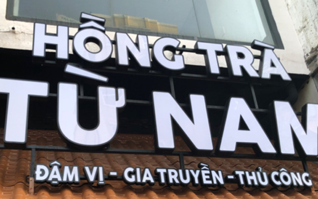 Hồng Trà Từ Nam - Lê Văn Sỹ