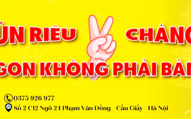 Bún Riêu 2 Chàng - Quán Ăn - Phạm Văn Đồng