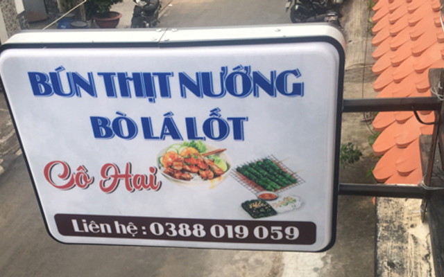 Cô Hai - Bún Thịt Nướng, Nem Nướng & Bò Lá Lốp - Đường 339