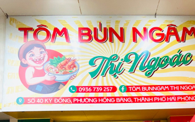 Tôm Bún Ngâm - Thị Ngoác