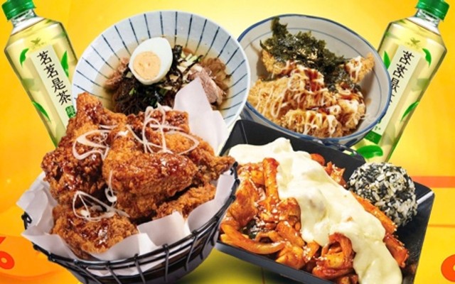 GB - Cơm Bò Hàn Quốc - Nguyễn Văn Cừ