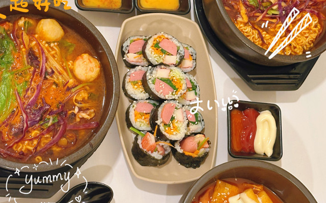 JOAH - Mì Cay - Cà Mau