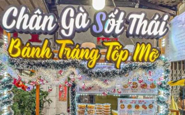Linh - Chân Gà Sốt Thái & Bánh Tráng Tóp Mỡ